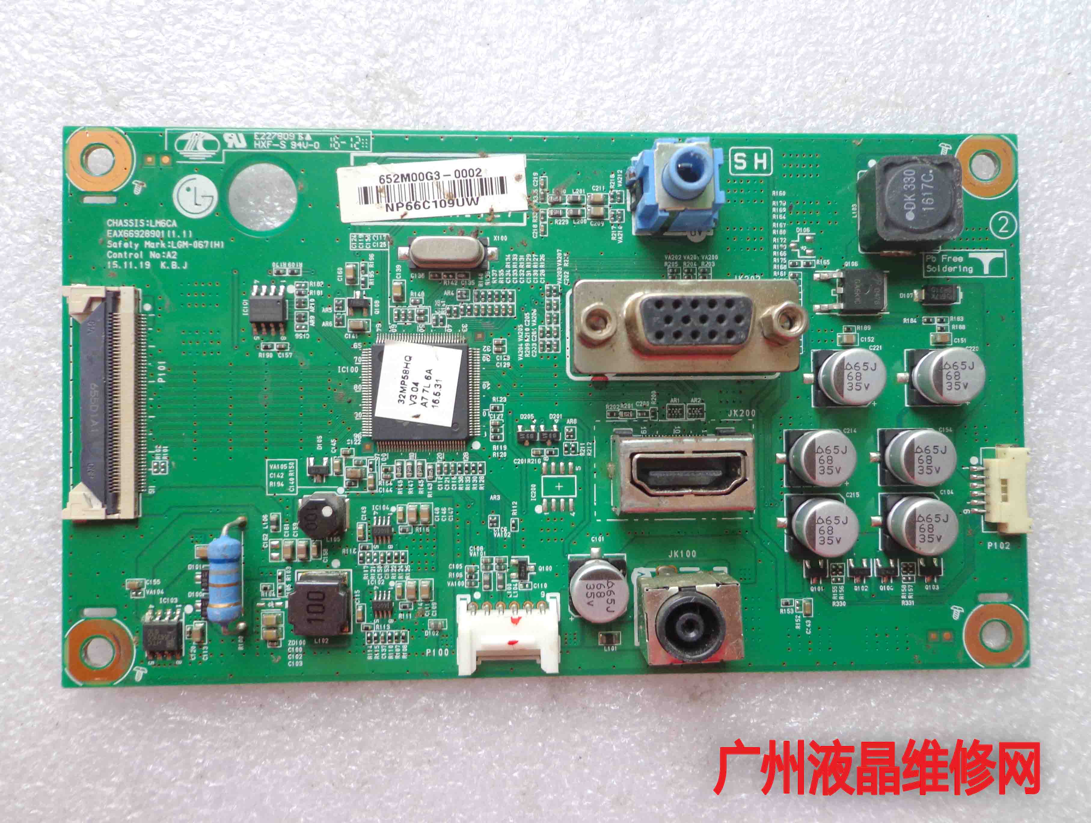 32MP58HQ ̹  EAX66928901 ȭ: LG320EB41   One Board